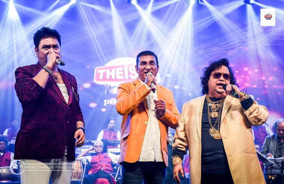 Celebrity Night