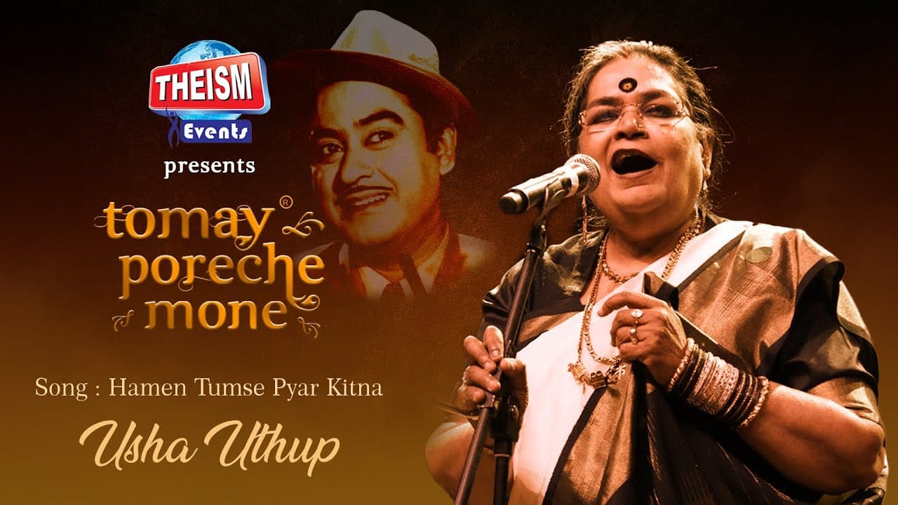 Humein Tumse Pyar Kitna | Kishore Kumar | Usha Uthup | Theism Events | Tomay Poreche Mone